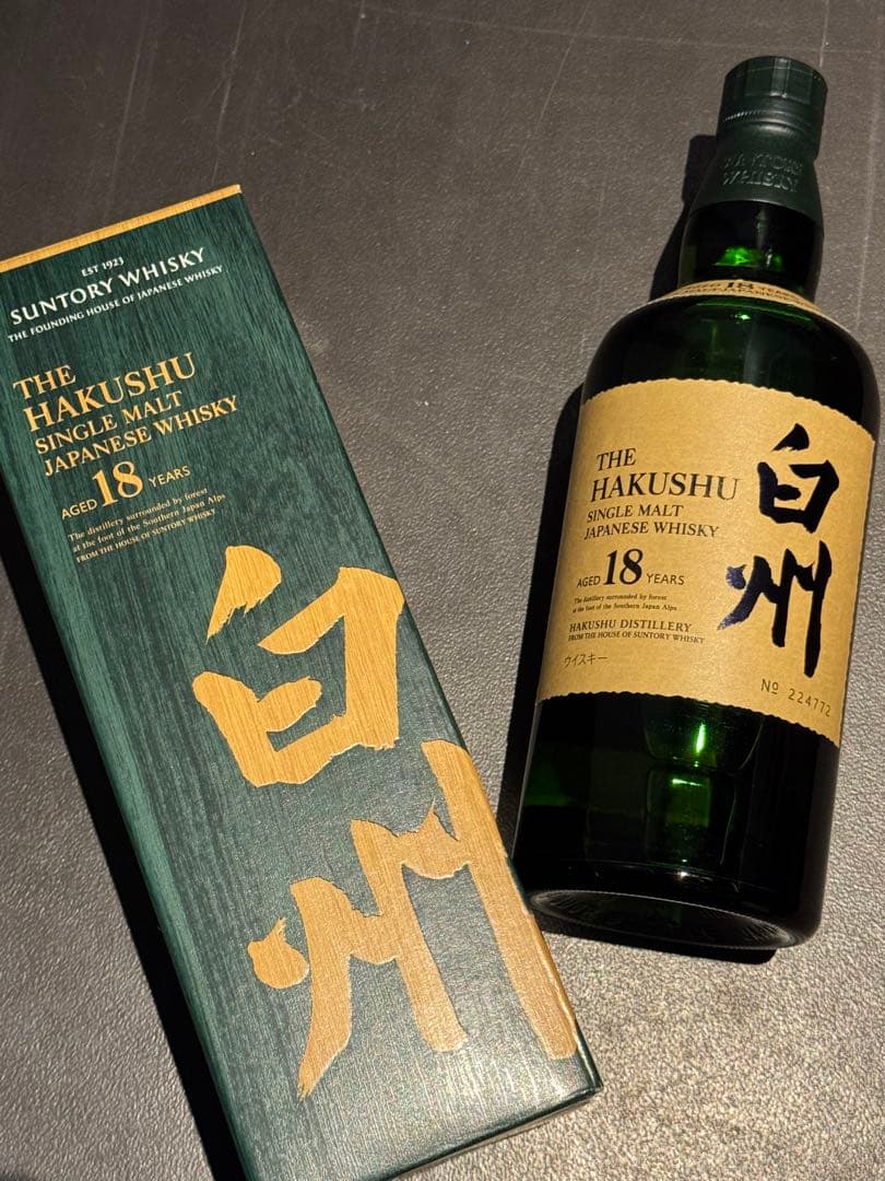 新品未開封箱付き サントリー 白州18年 シングルモルトウイスキー 700ml サントリー 白州 18年 シングルモルト 43% 700ml 箱付 ウイスキー