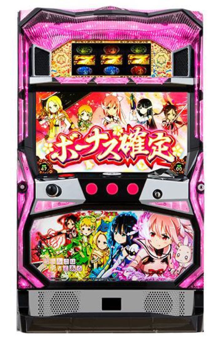 パチスロ 実機 パチスロ 結城友奈は勇者である 結城友奈は勇者で