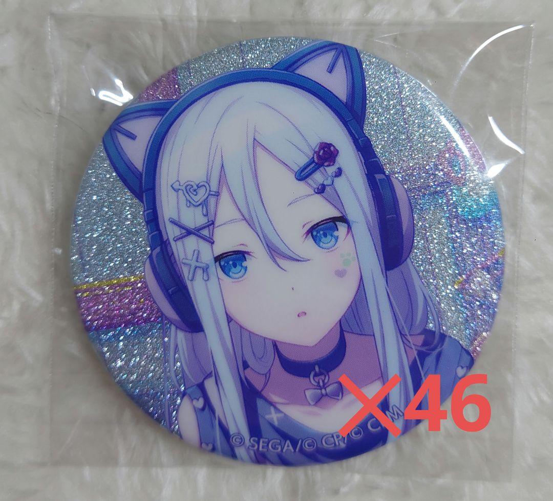 プロセカ 宵崎奏 グリッター缶バッジ 26C 46点 プロセカ 宵崎奏 グリッター缶バッジ グリ缶 26C - メルカリ