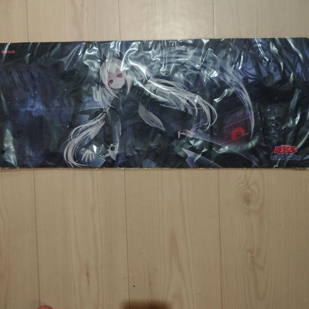 遊戯王　プレイマット　ア=バオア・クー