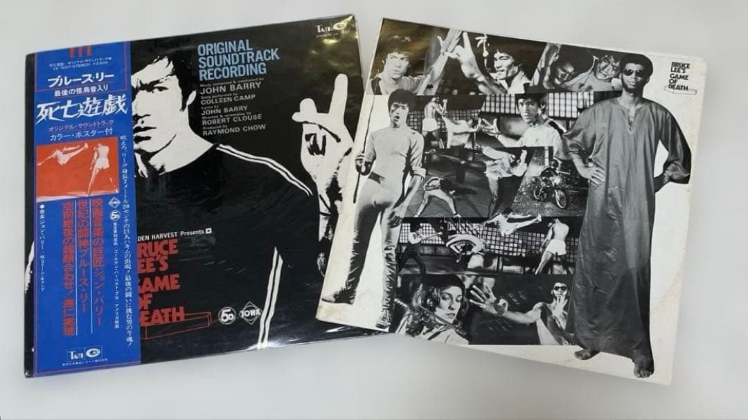 ブルース・リー BLUCE LEEレコード 香港映画 セット（バラ売り不可）