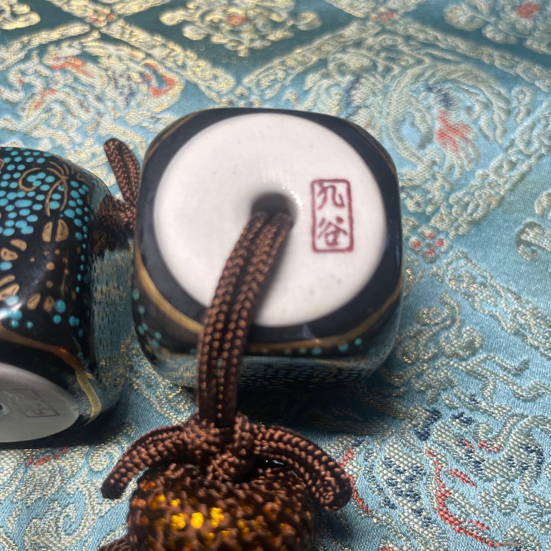 名作　九谷焼　菊仙造　床間揃　青花柄漆器香合他