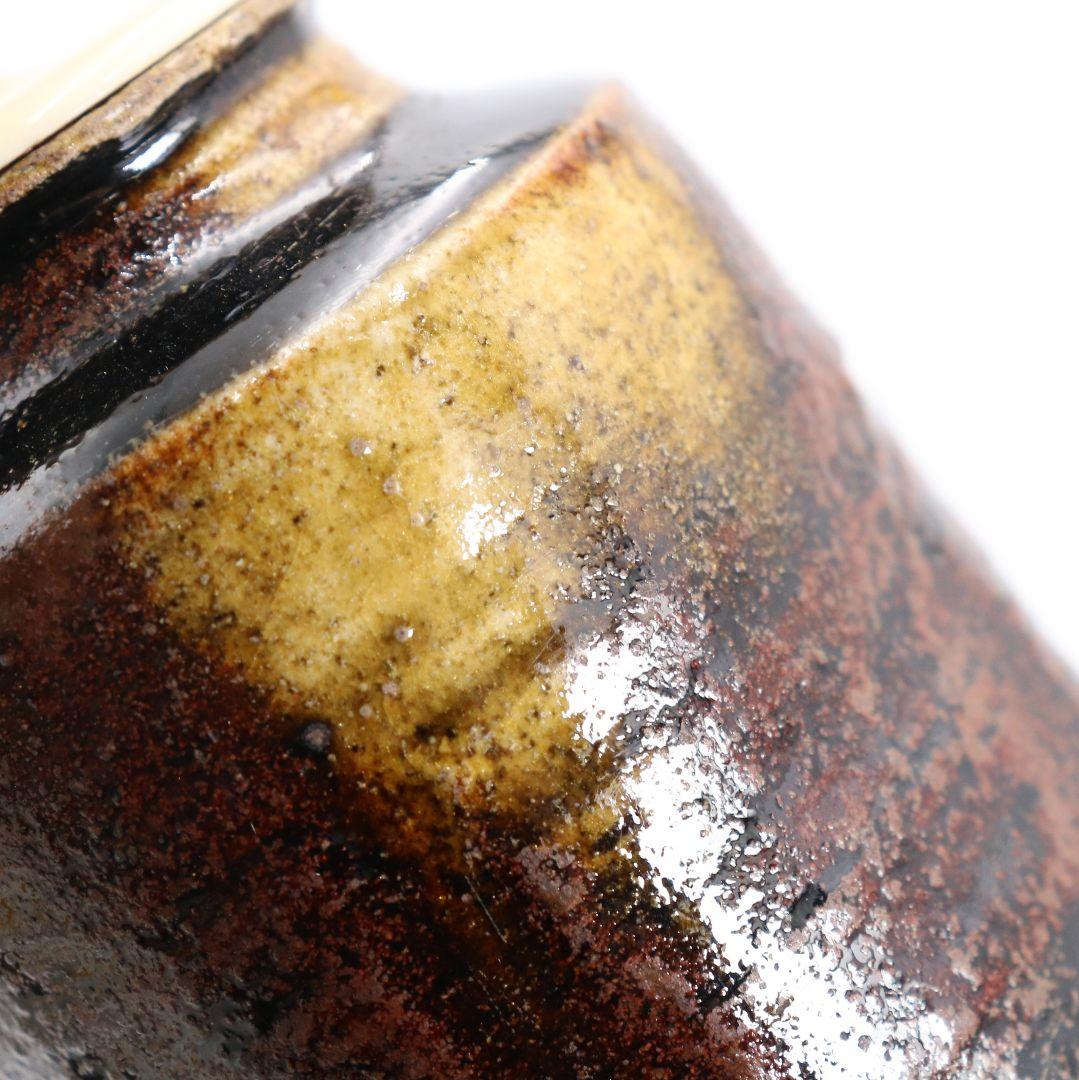 表千家 堀内宗完(兼中斎)書付 瀬戸 茶入 挽家袋 御物袋 仕