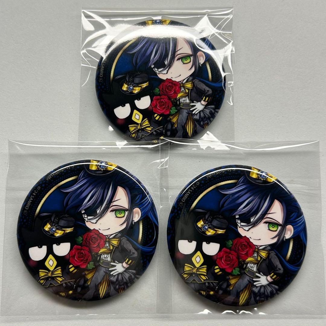 あくねこ ボスキ 缶バッジ サンリオコラボ 悪魔執事と黒い猫