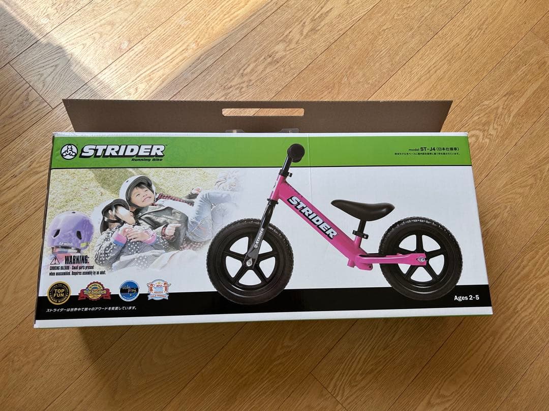 STRIDER ストライダー バランスバイク ピンク 12インチSTRIDER