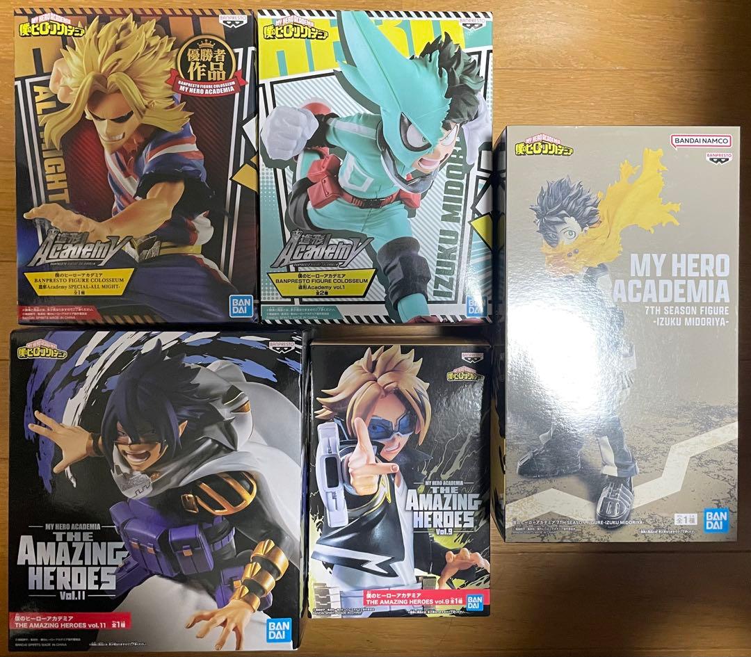 ヒロアカ 上鳴電気 デク 飯田天哉 ベストジーニスト 一番くじ フィギュア