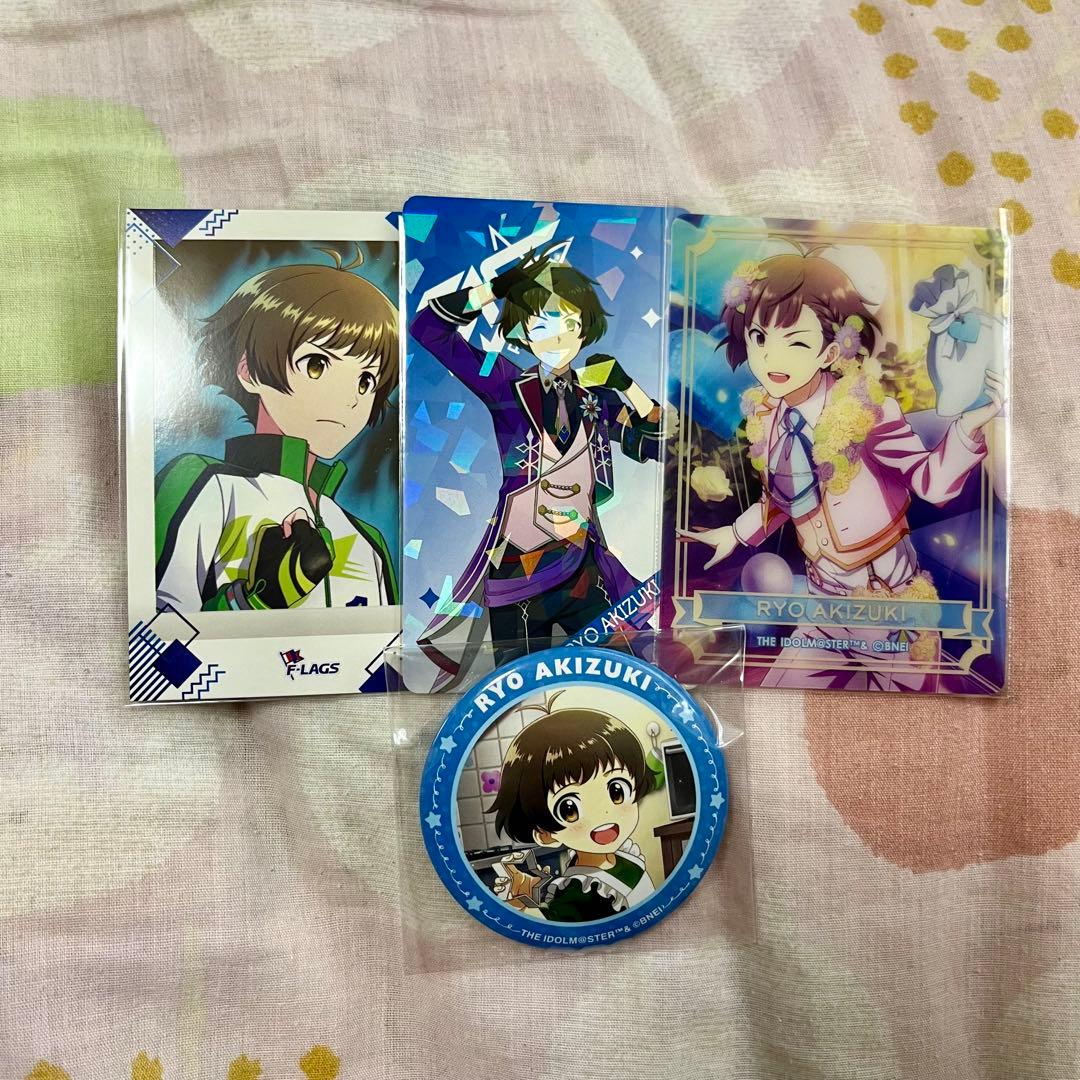 SideM リメショ 缶バッジ 渡辺みのり 20点 SideM リメショ缶 涼