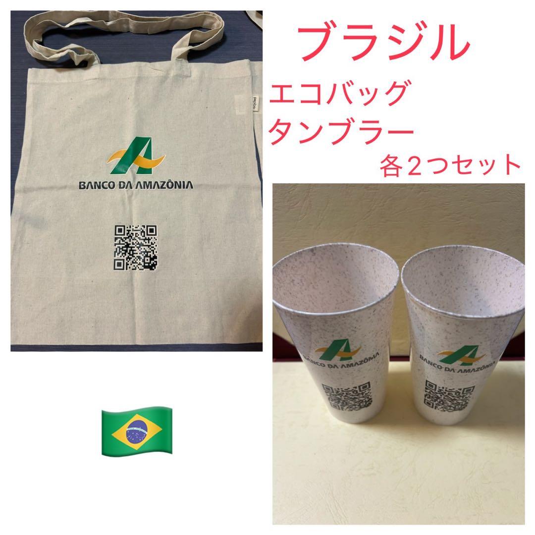 ぷ*こ様 EXPO2025 大阪・関西万博　海外パビリオン　非売品グッズ　12種