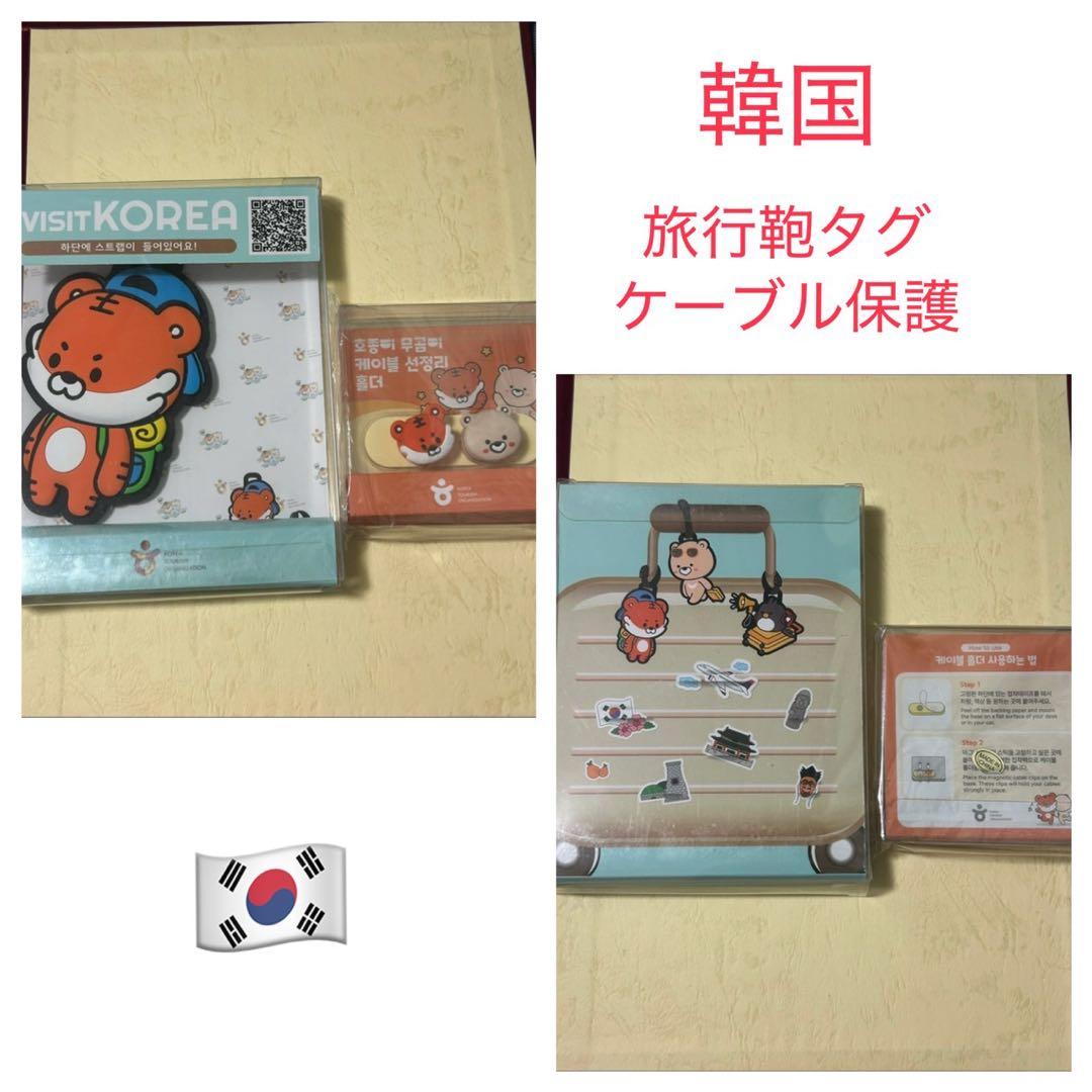 ぷ*こ様 EXPO2025 大阪・関西万博　海外パビリオン　非売品グッズ　12種