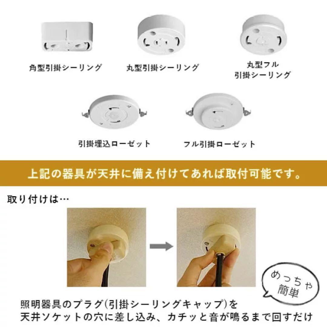 イサムノグチ 30A Akari ペンダントランプ ウォームライト リプロダクト