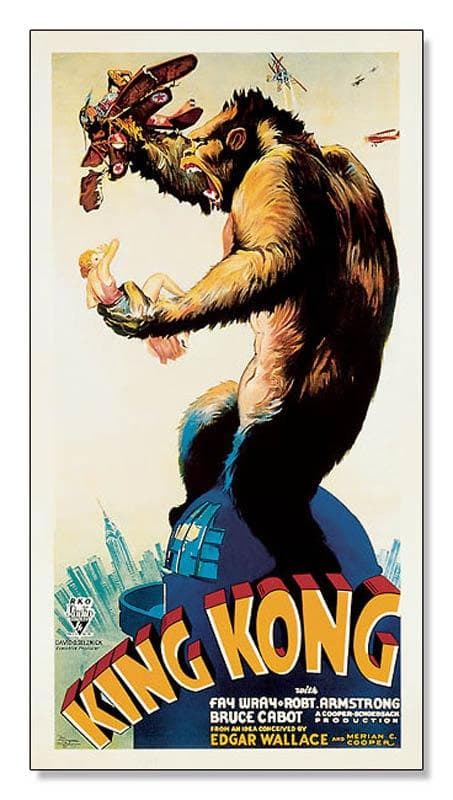 額装済/キングコング（king kong）（アーティスト不明） 額装済/キング