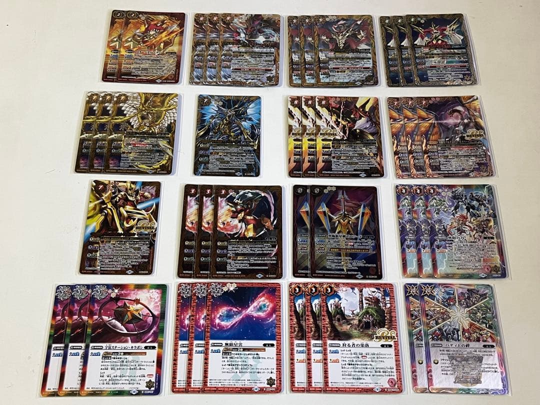 極契約 ムゲン ショコドラ ウルム デッキ - メルカリ