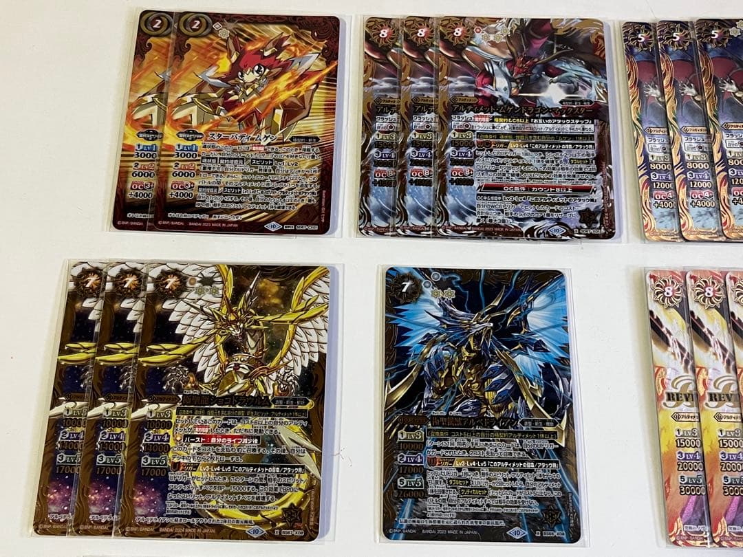 極契約 ムゲン ショコドラ ウルム デッキ - メルカリ