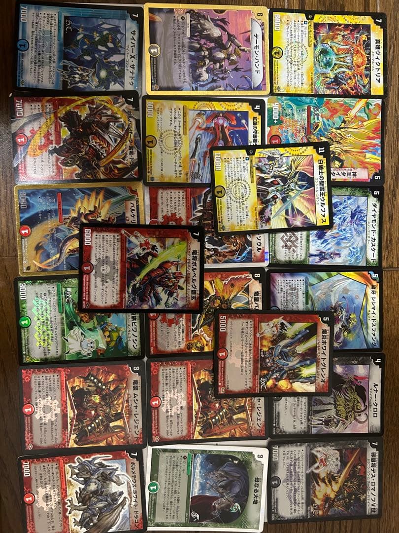 デュエマまとめ売り