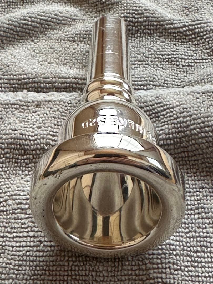 シルキー52D マウスピース　トロンボーン　ユーフォニアム