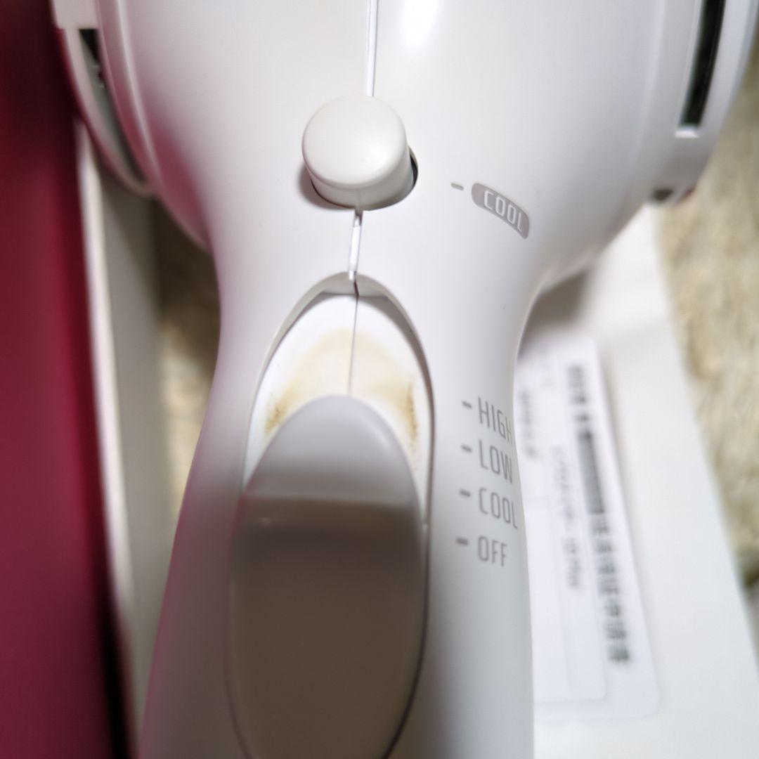 REPRONIZER レプロナイザー3D Plus ヘアドライヤー