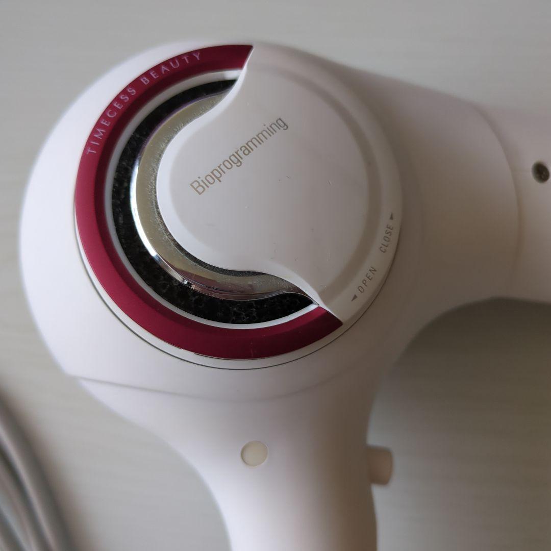 REPRONIZER レプロナイザー3D Plus ヘアドライヤー