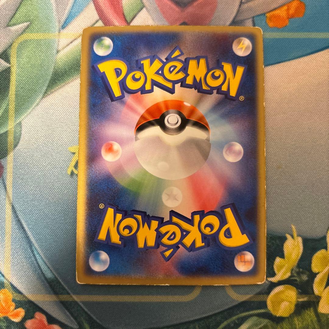 ポケモンカード　裂空のデオキシス　3D