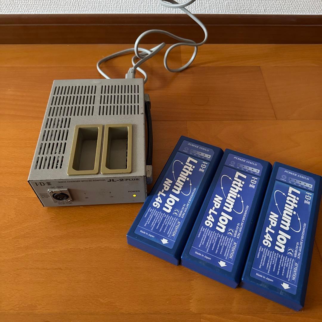 JVC GY-DV500 Professional 3-CCD Camcorder - VideoUniversity Victor