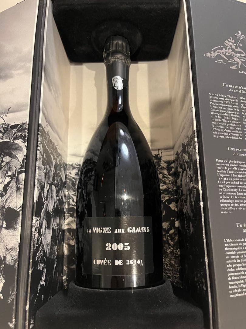 《THIENOT》〈シャンパーニュ ティエノー〉ラヴィーニュオーガマン2005