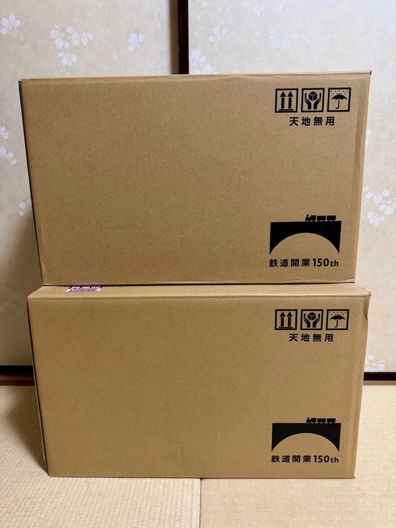 【限定２５０セット】鉄道開業150年記念 JR全駅入場券