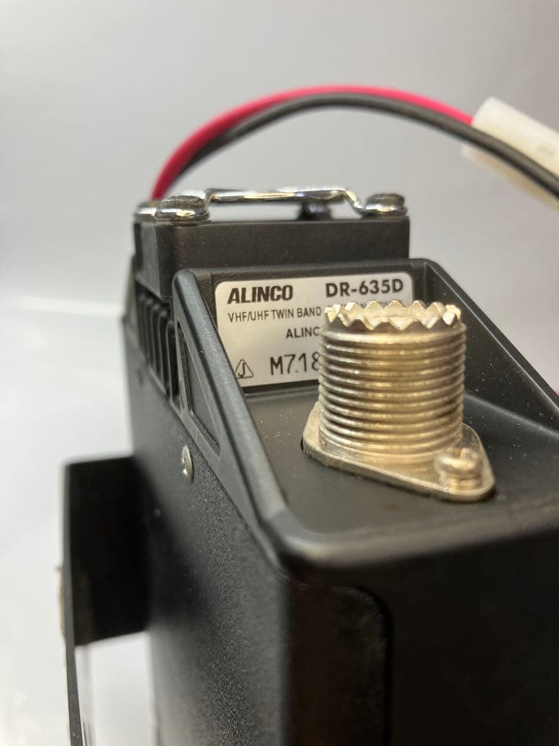 ☆DR-635DV スペシャル 20W 美品 新スプリアス アルインコ☆