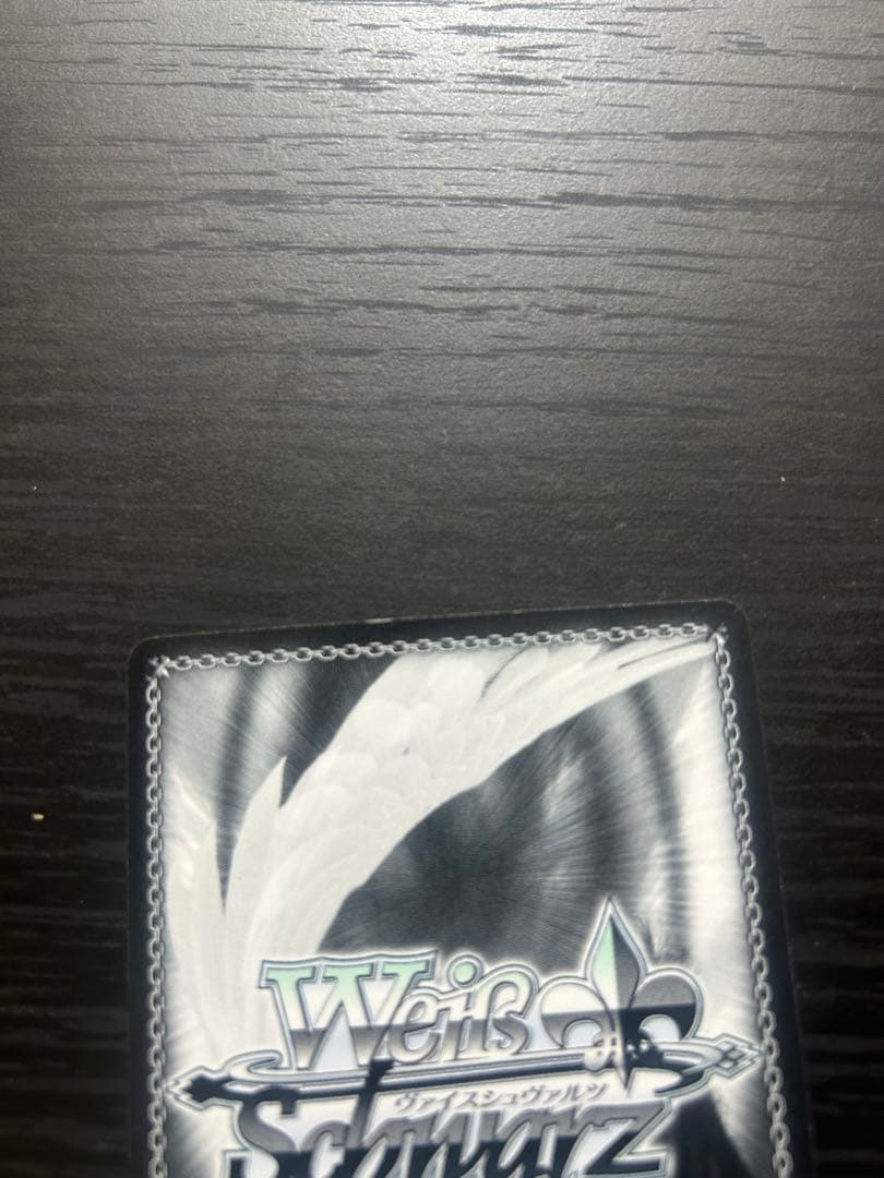 ヴァイスシュヴァルツ ペルソナ5 春&ミラディ/NOIR SP サイン