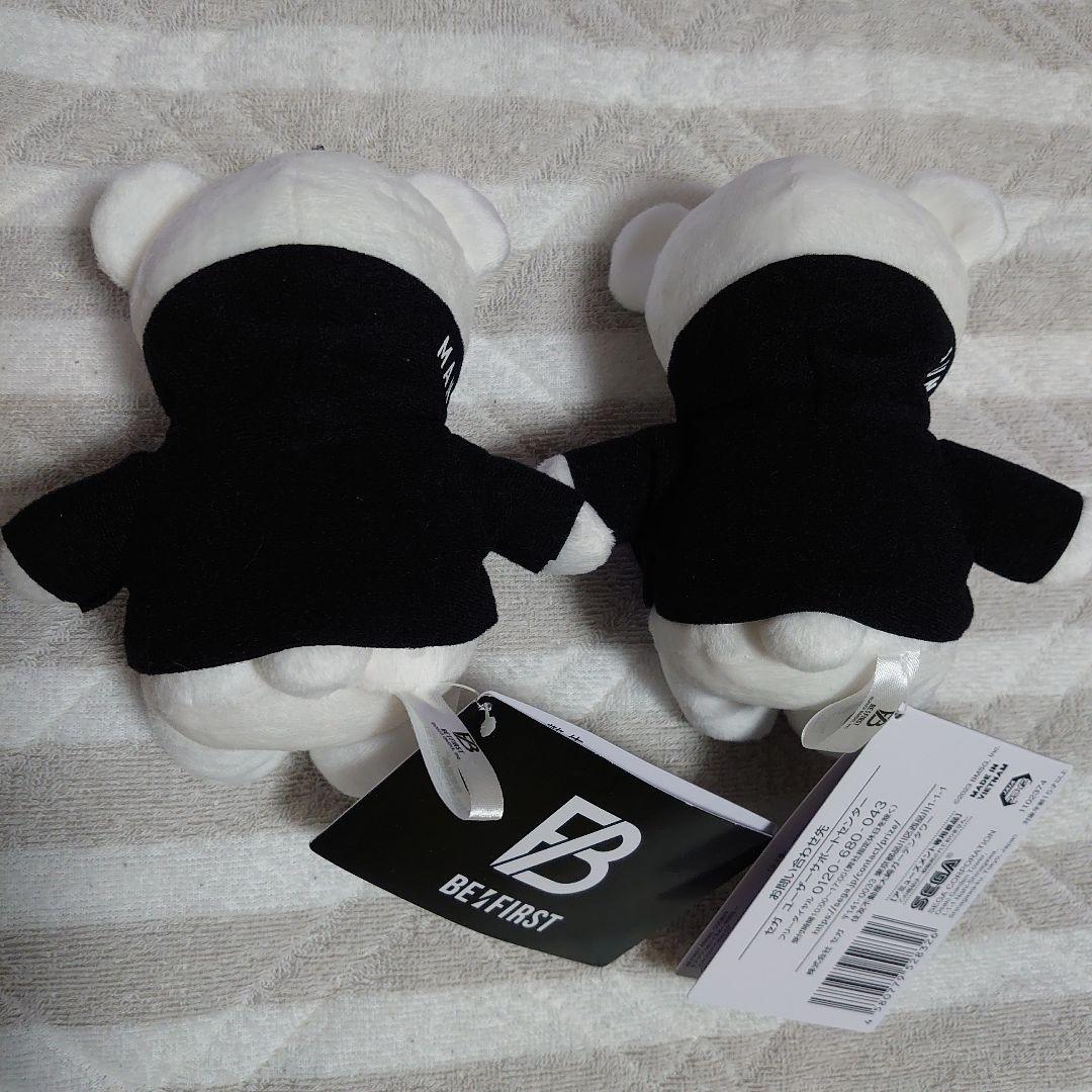 BE:FIRST MANATO JUNON BMSG 白 ぬいぐるみ2点セット - メルカリ