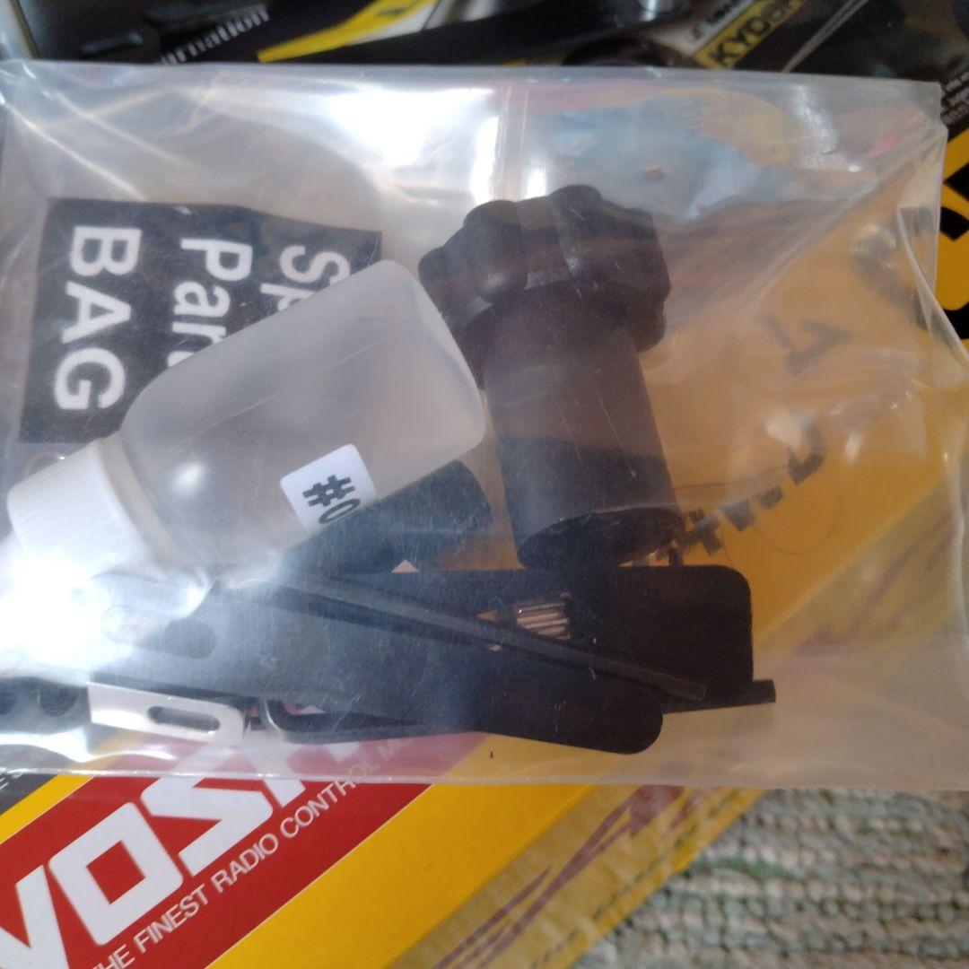 京商　ファントムEP 4WD Ext