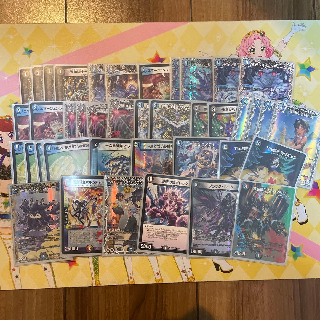 デュエマ引退　まとめ売りセット