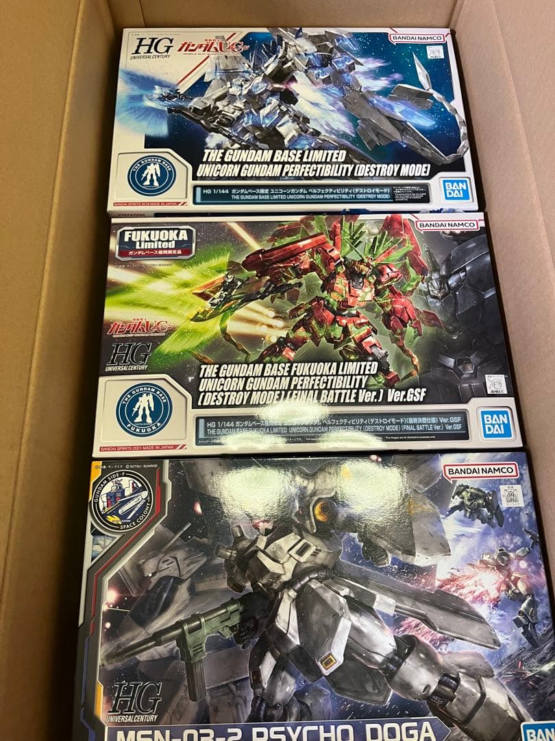 ガンプラ まとめ売り おまけ付き