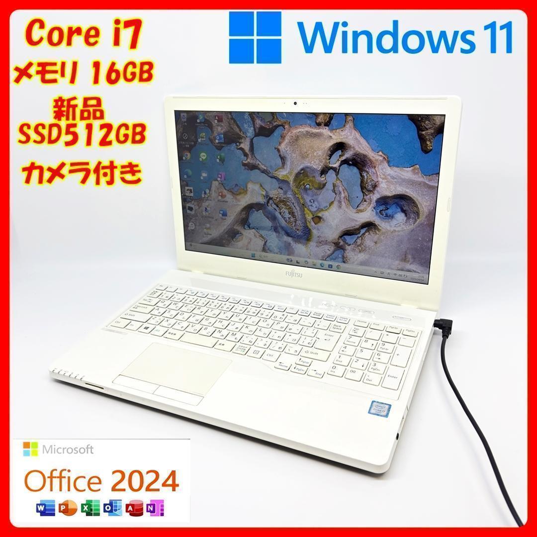 安心設定済】ノートパソコン/Win11/Office/i7/SSD/A19 - メルカリ