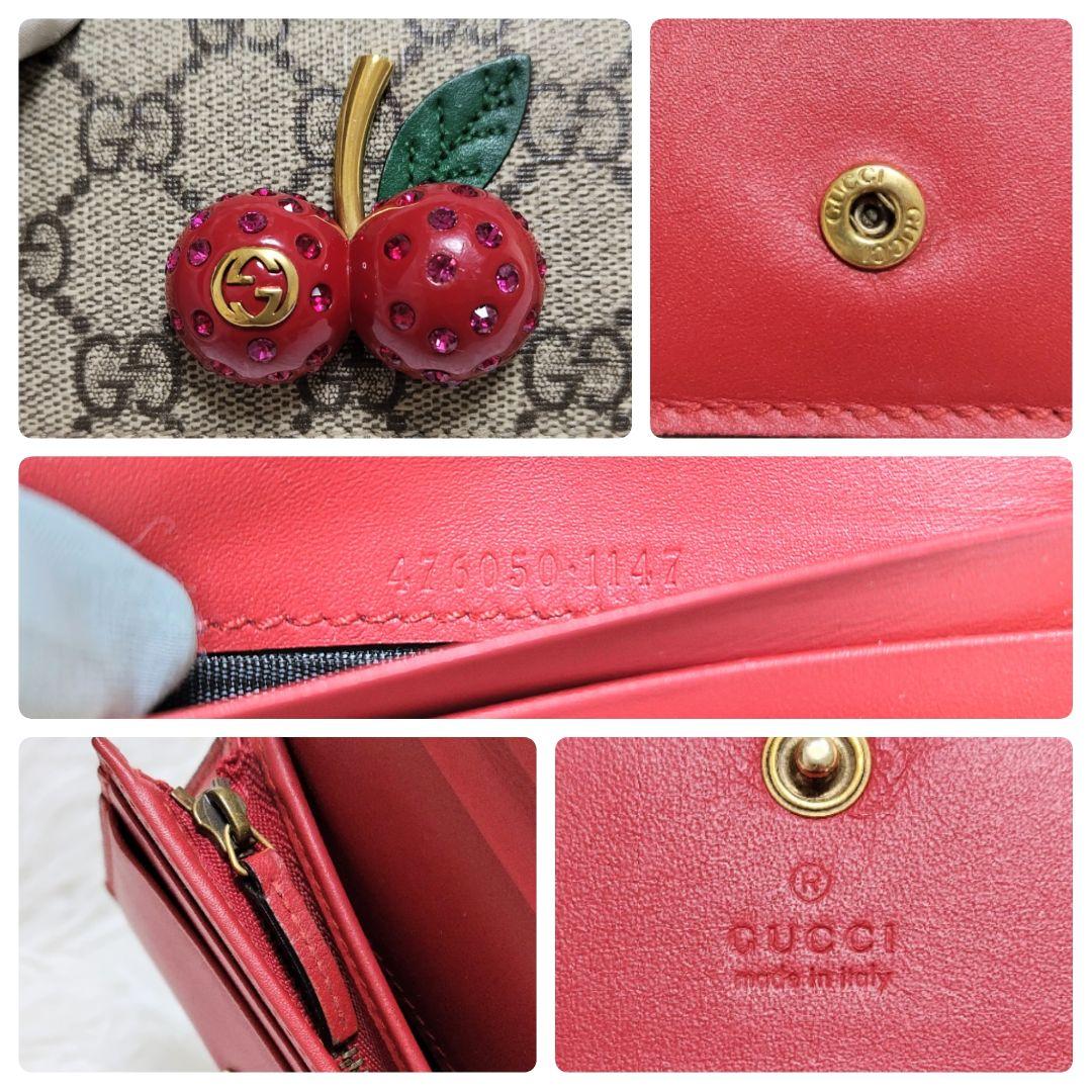 美品✨グッチ◇チェリーモチーフ二つ折り財布 スプリームPVC赤レザー