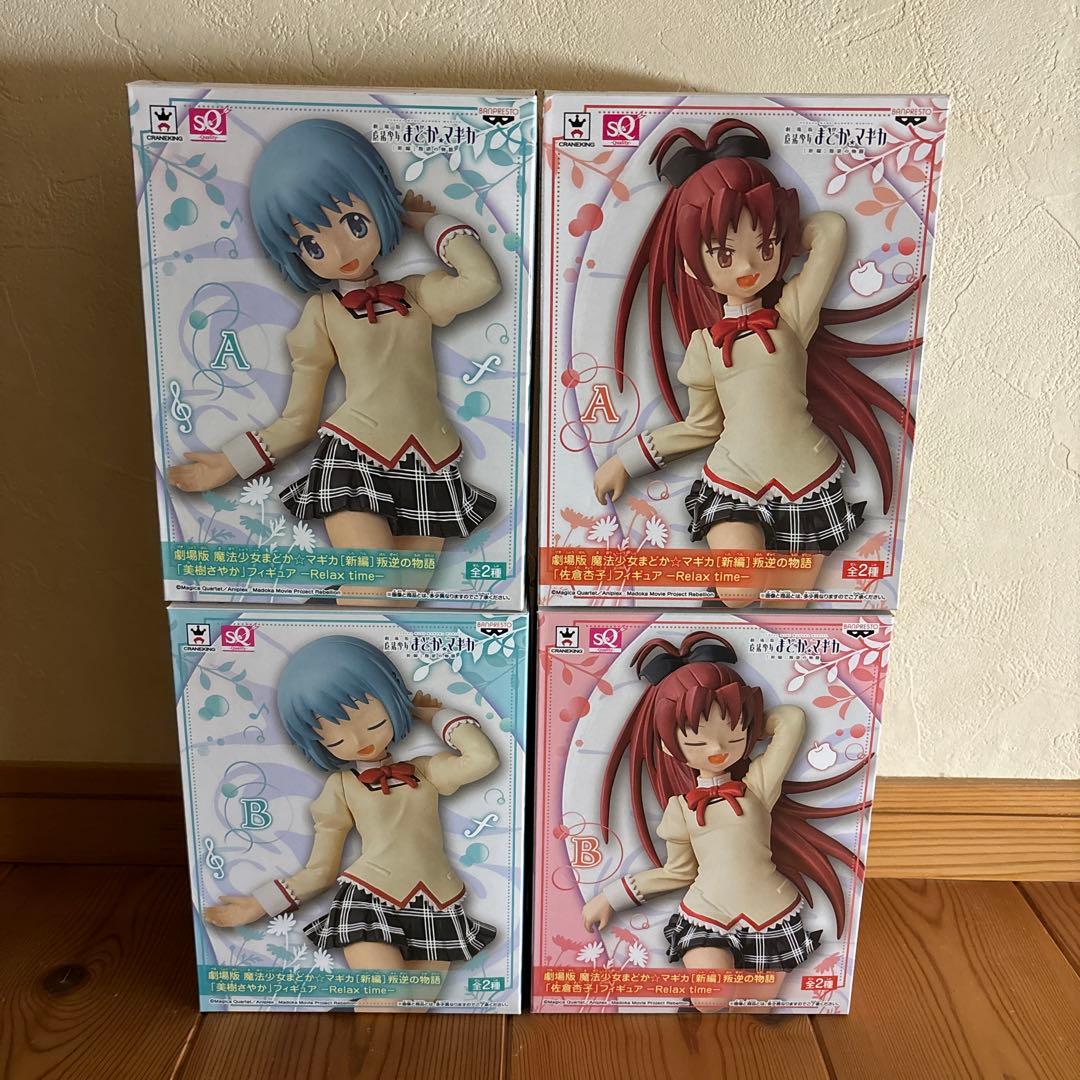 魔法少女まどか⭐︎マギカ 美樹さやか 佐倉杏子フィギュア-Relax time-