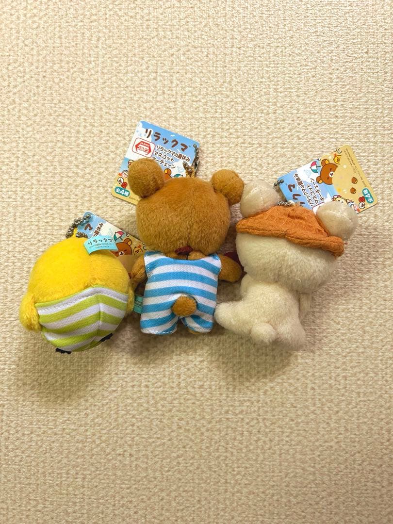 リラックマ　夏休みマスコットキーチェーン