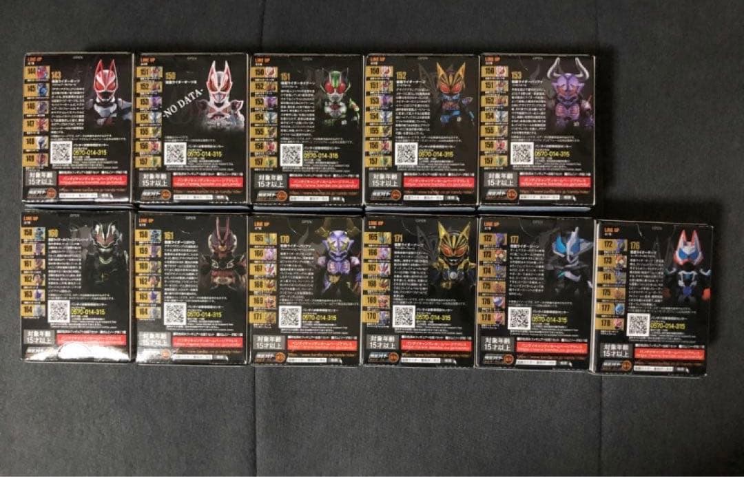 仮面ライダーギーツ　コンバージセット