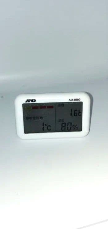 アイリスオーヤマ　PRC-B051D 小型冷蔵庫