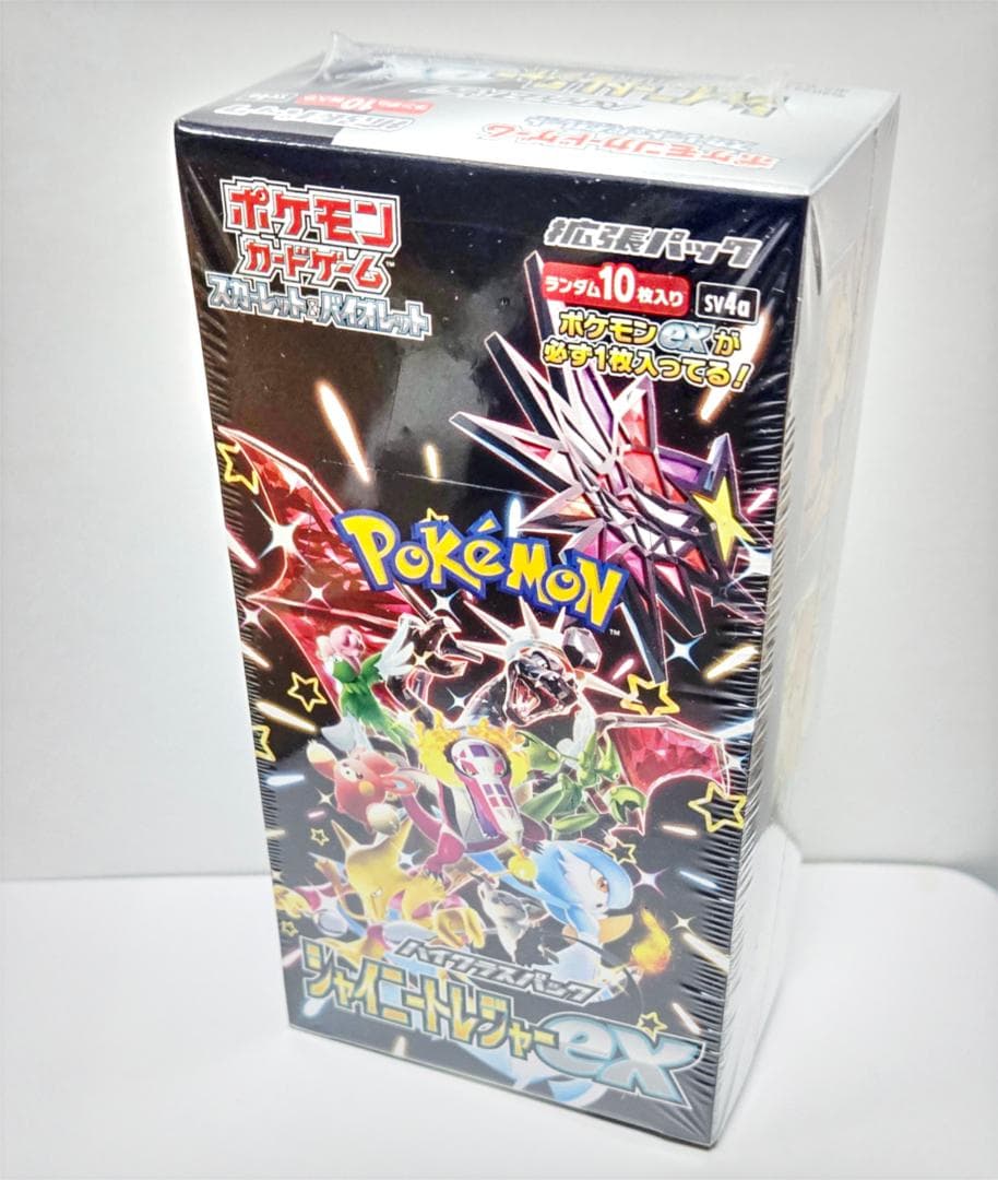 ポケモンカードゲーム シャイニートレジャーex BOX シュリンク付き 未開封
