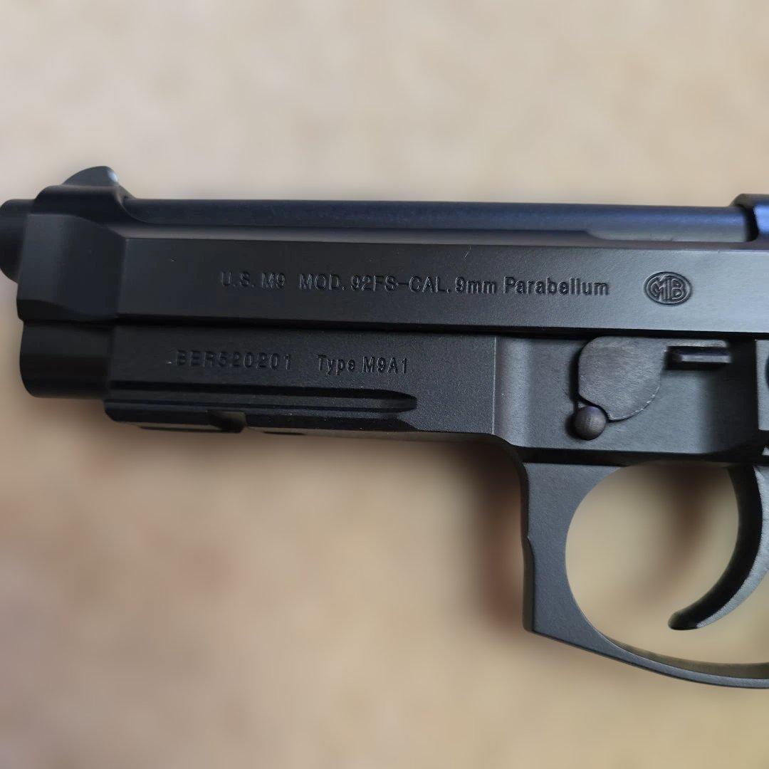 東京マルイ M9A1 ガスブローバックエアガン