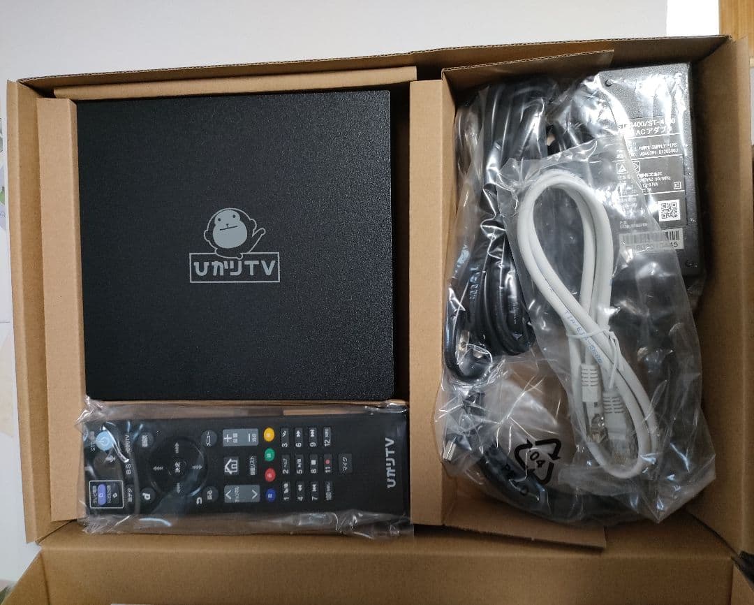 ひかりテレビチューナー ST-3400