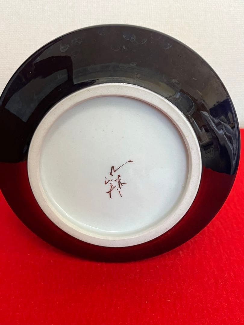 柳雨軒 三代 人間国宝 徳田八十吉（正彦銘） 碧明釉 小紋壺 管理