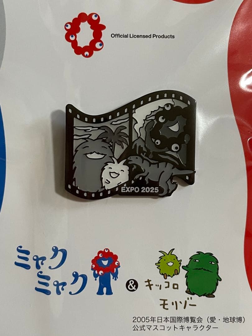 大阪 関西万博 ミャクミャク&モリゾー・キッコロ コラボピンバッジ4種