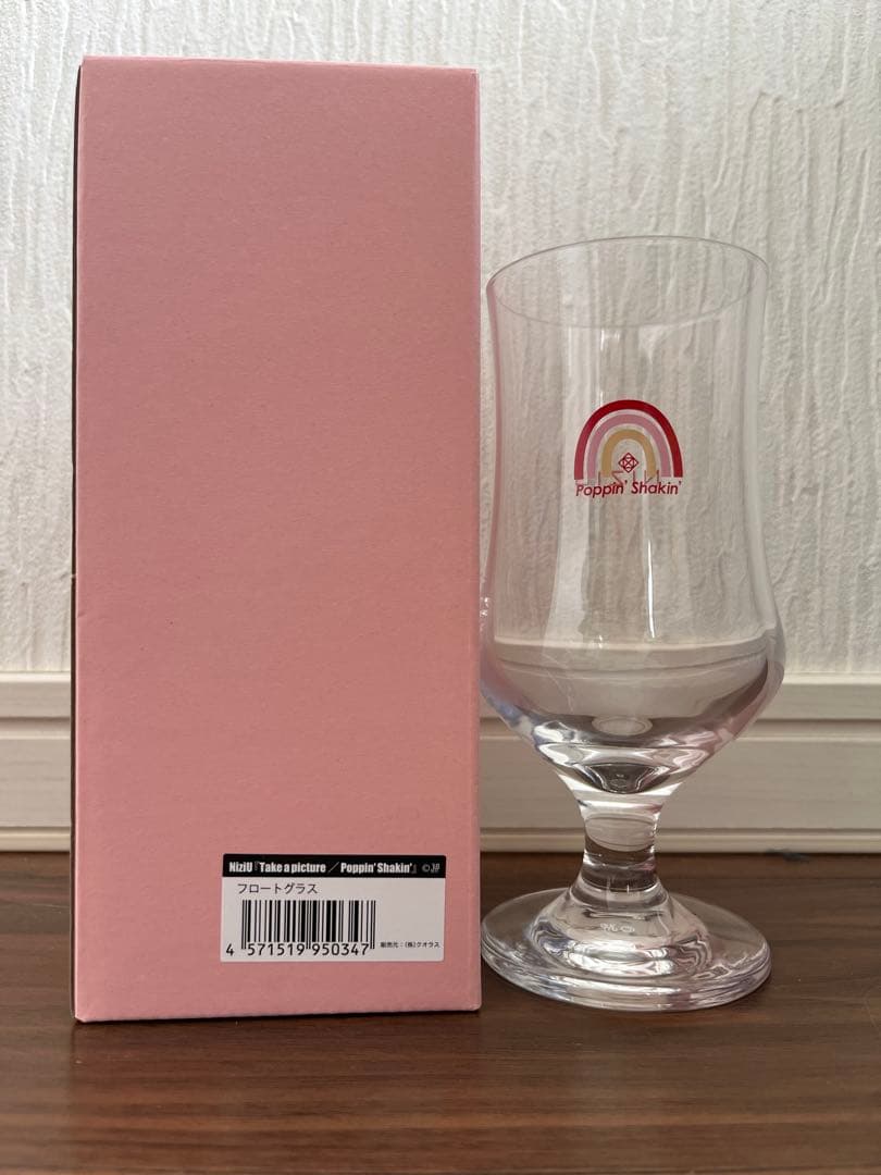 NiziUグッズいろいろ②