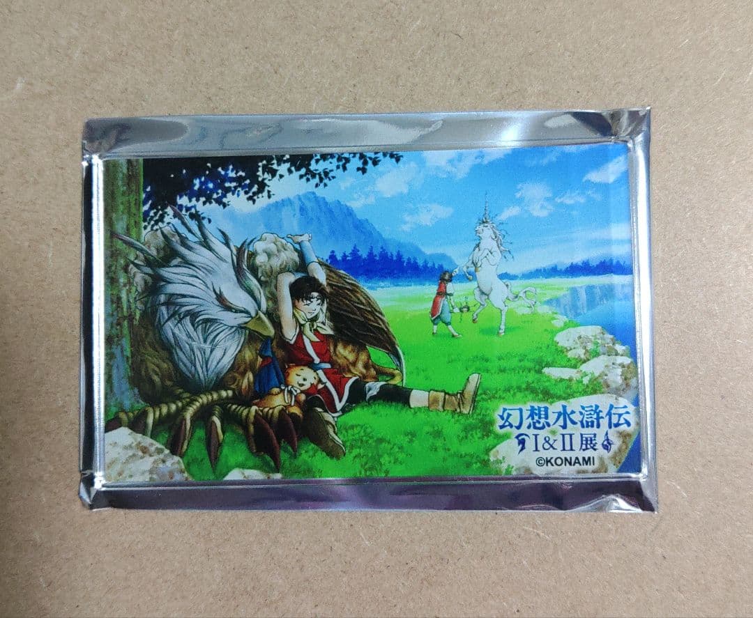 幻想水滸伝 幻想博物館 幻水展 マグネット 2主人公 2主 ナナミ - メルカリ
