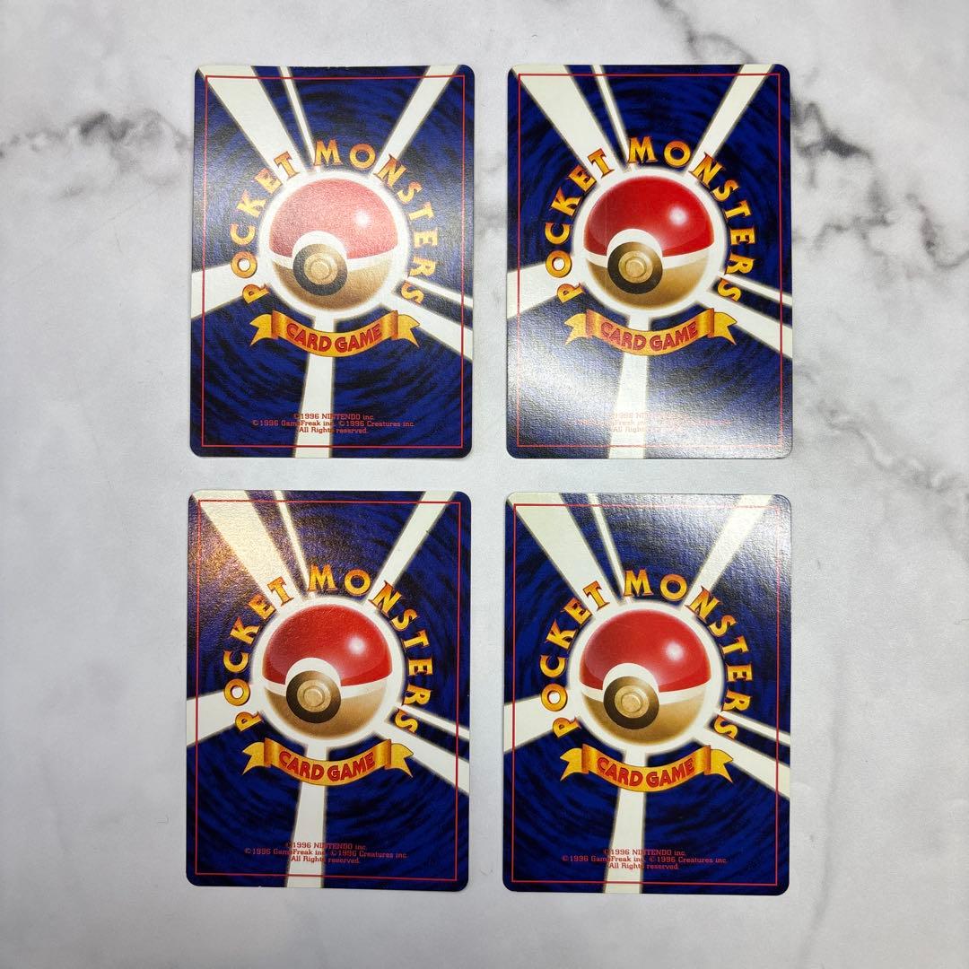 ポケモンカード　旧裏　わるいカメックス・わるいカイリュー・わるいゴルバット等