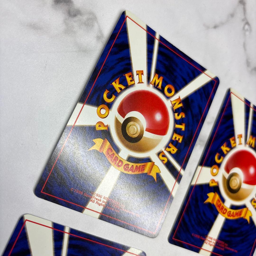 ポケモンカード　旧裏　わるいカメックス・わるいカイリュー・わるいゴルバット等