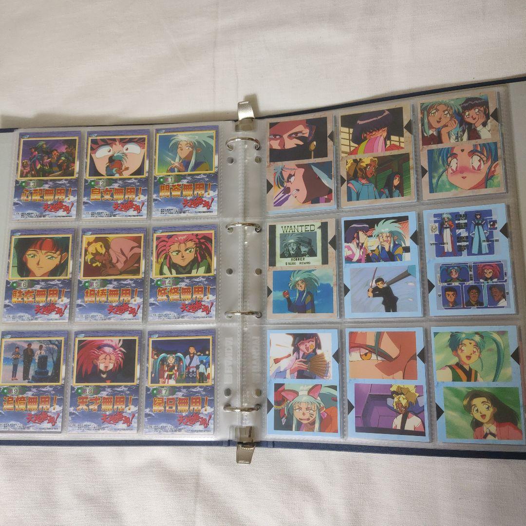 トレーディングカード「天地無用！OVA版・TV版・MOVIE フルコンプリート」