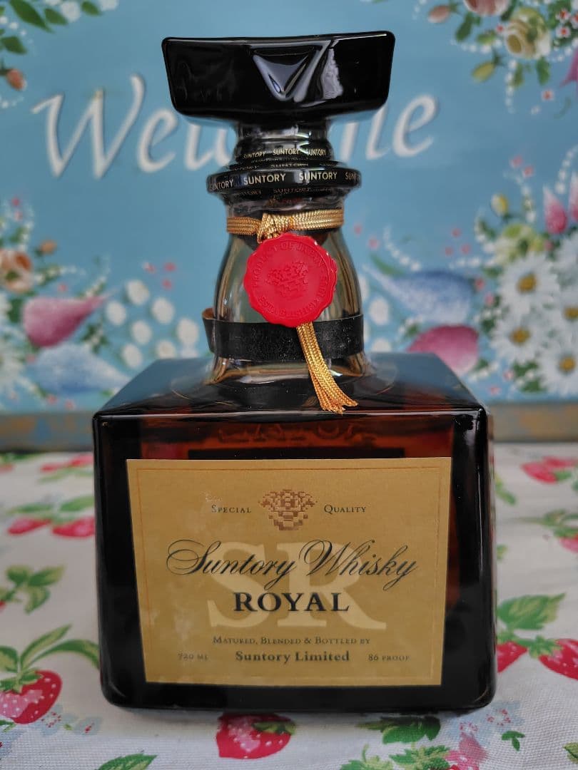 未開封 サントリー 山崎15年モルト ローヤル SR 響マーク ウイスキー
