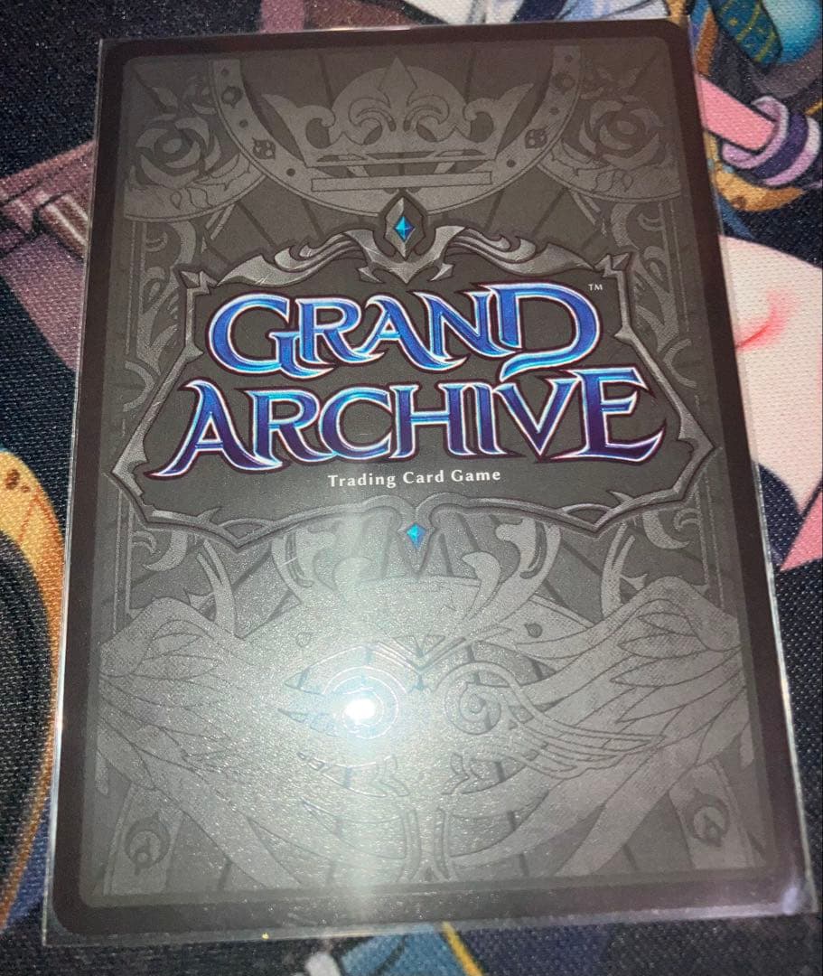 Liminal Guide Grand Archive グランドアーカイブ