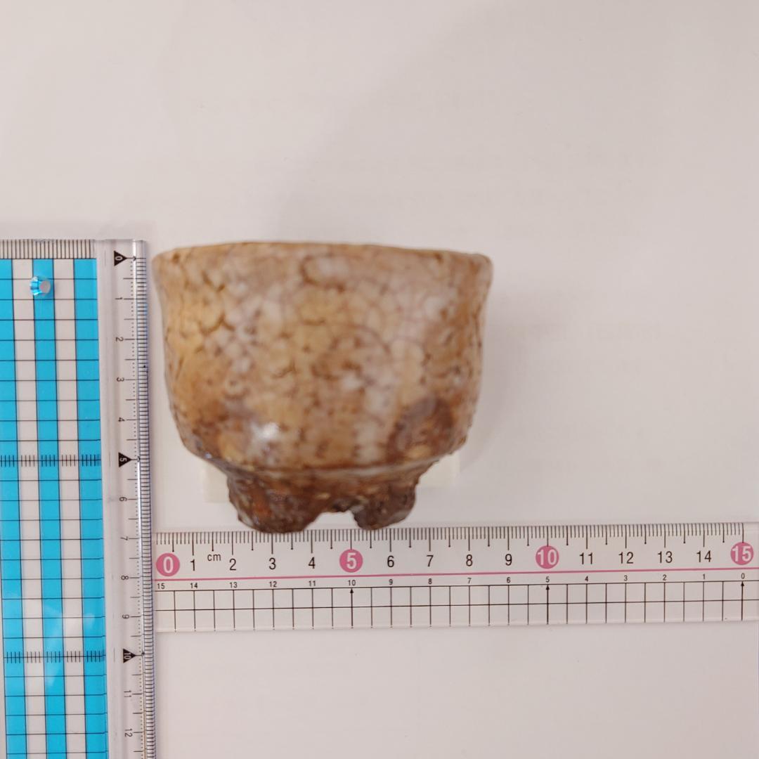 120 岡田裕　ぐい呑 共箱なし萩焼　県指定無形文化財【ぐい呑まとめ買いがお得】